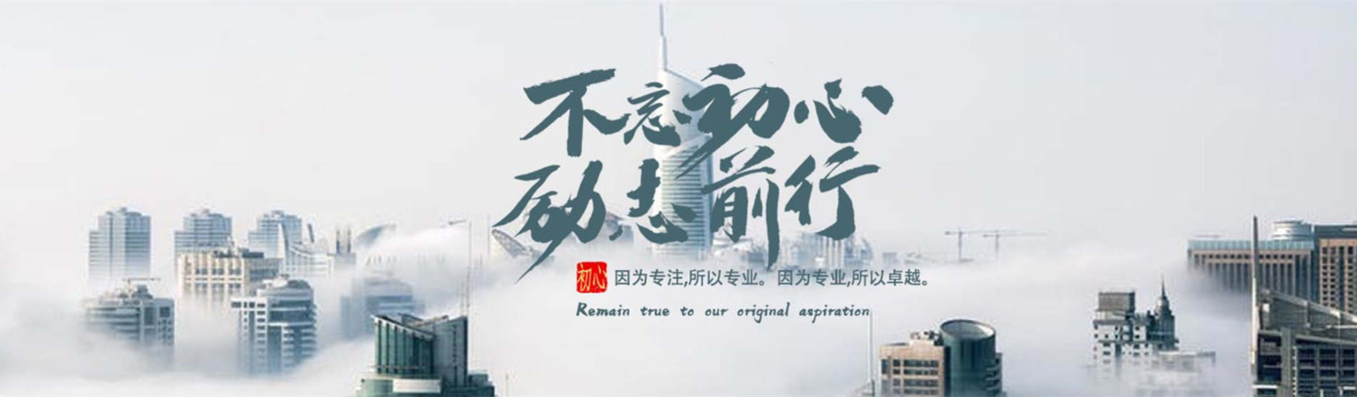 微信小程序开发管理(微信小程序怎么开通)