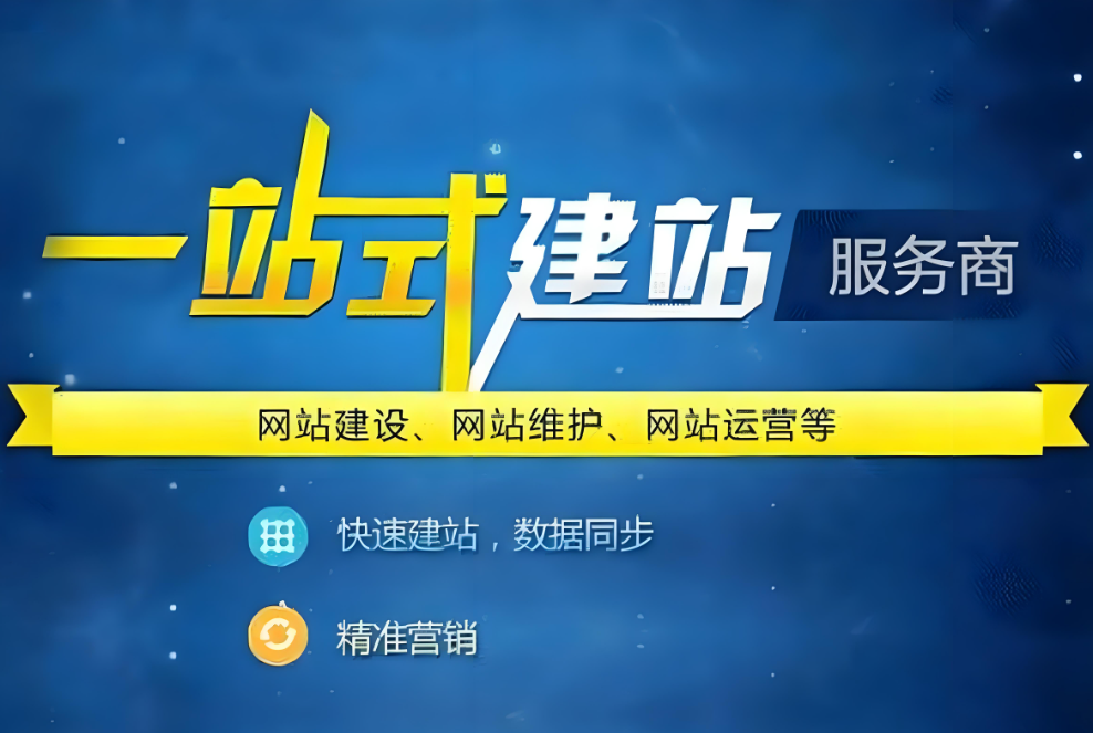 汽车维修企业管理(汽车维修企业管理心得体会)